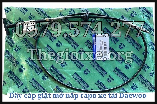 DÂY CÁP GIẬT NẮP CAPO CA LĂNG XE TẢI DAEWOO CHÍNH HÃNG 1 DÂY CÁP GIẬT NẮP CAPO CA LĂNG XE TẢI DAEWOO CHÍNH HÃNG 1