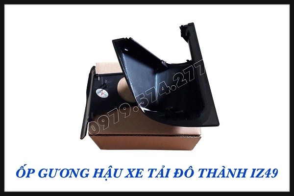 ỐP CHÂN GƯƠNG CHIẾU HẬU XE IZ49 - PHỤ TÙNG CHÍNH HÃNG ĐÔ THÀNH 1 ỐP CHÂN GƯƠNG CHIẾU HẬU XE IZ49 - PHỤ TÙNG CHÍNH HÃNG ĐÔ THÀNH 1